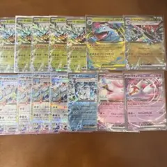 オーガポンみどりのめんテラパゴスexまとめ売り