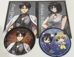 進撃の巨人 ツリービレッジ 絢爛菊華 進撃飯店 エレン・ミカサ紙類グッズまとめ