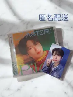 2025年最新】CRAVITYの人気アイテム - メルカリ