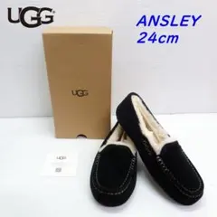 UGG ANSLEY アンスレー ブラック 24cm モカシン ムートン