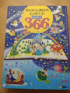 Item thumbnail for item b85a28ee-3fe4-49c2-9983-cf998ebbb755