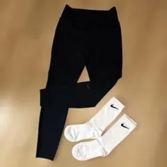 NIKE レギンス　ソックス　セット