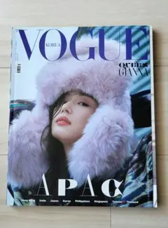 2025年最新】VOGUEポスターの人気アイテム - メルカリ