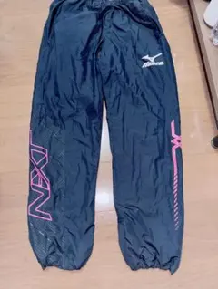 ♡ミズノ　ウィンドブレーカー　下