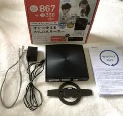 I-O DATA WN-DX1200GR Wi-Fi 5 ルーター IPv6対応のサムネイル
