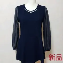 【新品】ビジュー付きチュニック