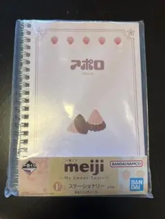 Item thumbnail for item e4d670d1-0e06-47ad-b7a1-5691aab5d8b9