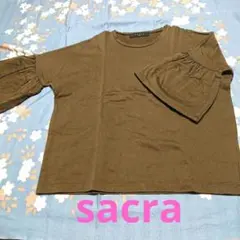 Item thumbnail for item c09c6268-1b39-4803-b16a-d7111e5e257c