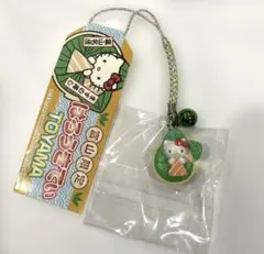 Item thumbnail for item 293be7be-4c10-42d6-a359-aeee7d03f759