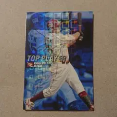 カルビー2007 プロ野球チップス トッププレーヤーカードNo.TP-12リック