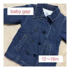 baby gap デニムジャケット 12〜18m コート デニム アウター