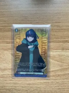 2026年最新】ヴァイス エリカの人気アイテム - メルカリ