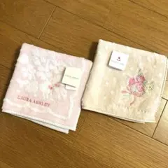 LAURA ASHLEY PRIVATE LABELタオルハンカチセット