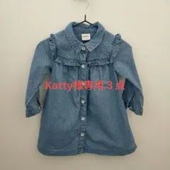 babyGap 水玉フリルシャツ 18-24 months