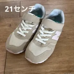 k*a様 屋内5回未満の使用　ニューバランス　21センチ