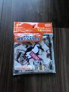 CHUMS アサヒ飲料 オリジナル カラビナ付き吸水マルチクロス