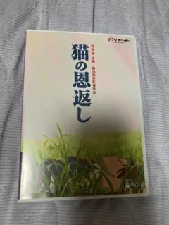 Item thumbnail for item 52e7b290-0fa5-434b-91cd-ccef83e370c4