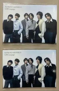 Kis-My-Ft2 ステッカー　2枚セット