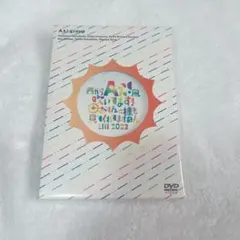 2025年最新】おてんと魂dvdの人気アイテム - メルカリ