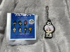 ブルーロック ラバーキーホールダー 凪 誠士郎