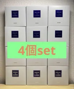 アクアドルナスキンケアソープ4個セット アクア ド ルナ スキンケア マイルドソープ | 日本