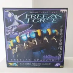 2026年最新】フリーザ宇宙船の人気アイテム - メルカリ