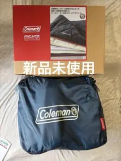 廃盤】Coleman マルチレイヤースリーピングバッグデザートサンド2個
