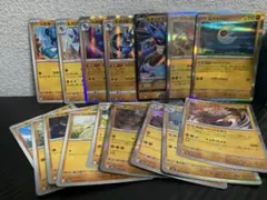 ポケモンカードセット ホロカード