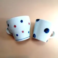 砥部焼　中田窯　マグカップ（大） 雲石窯　マグカップ　セット