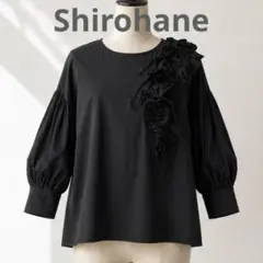 シソラス ラッフルヘム プルオーバー カットソー フリル袖 ブラウス F 