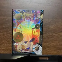 H*e様 ドラゴンボールスーパーダイバーズ EXR★ EX4-006 ポルンガ