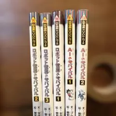 Item thumbnail for item 93a9bbba-c4c8-45fb-b8ed-f2289d113fcf