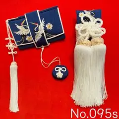 Item thumbnail for item a77874a1-6527-4fcb-bc37-d3cbdddb5407