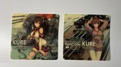 艦これ 大和 呉 2025夏 シール2枚セット