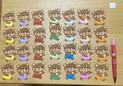 クマのキャラクター 28枚セット 保育教材