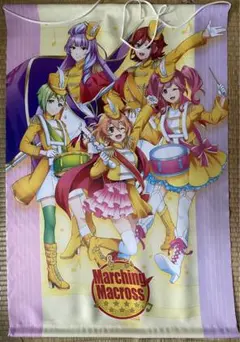 2026年最新】マクロス タペストリーの人気アイテム - メルカリ