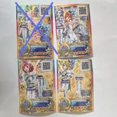 2025年最新】イノセントプリンスコーデの人気アイテム - メルカリ