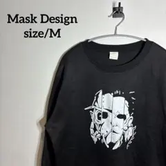 ワンポイント マスクデザイン ブラック トレーナー スウェット