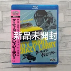 【新品未開封】ダーティ・メリー クレイジー・ラリー('74米)　blu-ray