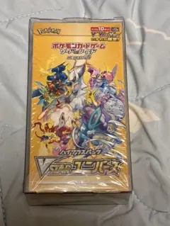 クレイバースト & VSTARユニバース 2BOXセット(未開封シュリンク付き) クレイバースト シュリンク付き」の激安通販 | magi