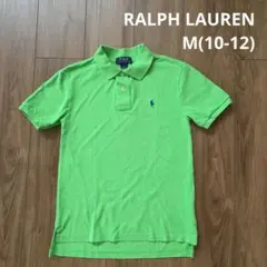 【RALPH LAUREN】 半袖 トップス ポロシャツ きみどり ポニー