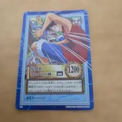 2026年最新】ゴムゴムの鐘の人気アイテム - メルカリ