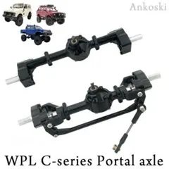 k様 リクエスト 2点 まとめ商品