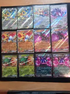 さ*き様 ポケモンカード　EX まとめ売り ま*ち様 ポケモンカード ex 8枚セット まとめ売り - メルカリ