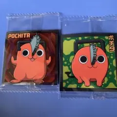 チェンソーマン シール ポチタ 2枚セット