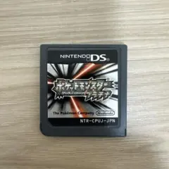ニンテンドーDS ポケットモンスター プラチナ