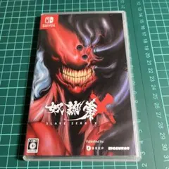 Switch SLAVE ZERO X 通常版