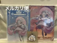 【スピード配送】　一番くじ　雪ミク　2026 2023セット