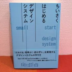 こめ様 リクエスト 2点 まとめ商品