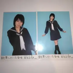 Item thumbnail for item 9393a91a-e814-492a-8a3c-e4b190bae547